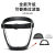谋福（CNMF）多功能防护面罩一体式高清透明防雾面屏骑行面罩(升级款黑白)