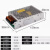 云霜   开关电源380V输入转DC24V2.5A变压器SD-60W350-12V29A工业工控15A   SD-350-12V (380V输入）