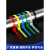 可松式尼龙扎带 活扣彩色捆绑带塑料卡扣强力束线带可重复使用工业品 5X200 白色(20条/包)