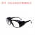 护目镜防劳平光白电焊防镜镜劳保焊工防风防沙 2010白色眼镜