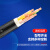 远东电缆YJV国标3 4芯4 6 10 16 25平方国标硬芯电缆阻燃线 ZC-YJV 3*150+1*70(【10米】