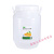 桶级塑料桶桶密封桶储水用酵母桶25升发酵桶 10L-加厚红盖款(配垫片)