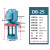 机床冷却水泵铣磨床线切割循环三相电泵DB AB WM电机380V油泵 JCB-100/550W/380V 三相