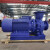 定制双吸离心泵中开泵ISW工业380V冷却塔热水循环大流量增压泵 50160A2.2千瓦11.7吨28米