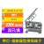 接线端子保险丝SAKSI4 LD-1D带灯熔断器型端子1255770000 带灯型AC/DC 230V (整盒25只)