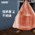 安赛瑞 商用彩色大号分类垃圾袋 加厚办公平口分类垃圾袋 上海国家标准100×120cm红色(50只装)（120L）24407