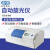 上海精科仪电物光 全自动旋光仪活性分析仪糖量计糖度仪 1  WZZ-2S自动旋光仪 