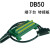 D-SUB50芯转接线端子DB50芯转接板导轨安装DB50PLC中继转接端子台 数据线 公对母 长度2米HL-DB50-F/M-2