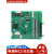 MC2-B软件调试主板变频器服务器手机蓝牙模块ETU-BA/BB适用于蒂森 调试软件请联系客服