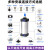定制适用SC40-50-63-80/32-100-125*75*250*300*50标准气缸气动小 SC32X100