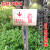 定制地上消火栓不锈钢消防标识牌提示牌警示牌插地式标牌现货 室外地上消火栓 30x20cm