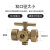 双财（SHUANGCAI） 铜高压加厚压力表三通旋塞阀门锅炉铜考克带排气孔 铜DN15=4分 