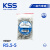 R5.5-5凯士士（KSS）R型接线端子OT接线端子KSS冷压铜鼻子 R5.5-5（100个/包）