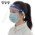 稳斯坦 WF062 透明防护面罩脸防护面屏 防油溅防油烟隔离面罩 一次性面罩(100个)