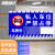海斯迪克 HKT-87 亚克力私家车位牌吊牌 地下停车位悬挂警示识别牌 蓝色18cm*30cm插卡（备注打印车牌号）