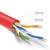 思诺亿舟（SNIT）SN-5305M 超五类网线箱线 室内非屏蔽4对双绞线 CAT5e类工程线305米/红色