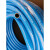 6mm8mm氧气管焊割气割高压耐磨带橡塑气动软管三胶两线氧气乙炔管 蓝色内径6毫米10米+2卡箍