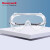 霍尼韦尔（Honeywell）防护眼镜 防尘防风防喷溅防护眼罩 LG99100 1副装