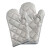 冰禹 BYZJ-96 纯色涂银微波炉隔热手套 加厚耐高温烤箱防烫手套(单只) 长银手套