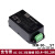明纬IRM-90电源12/15/24/48V 90W S绿色端子型电源模块 IRM-90-24  24V 针脚型