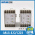 上海超时相序继电器 三相交流保护 ABJ1-122X 西子奥的斯电梯配件 ABJ1-122