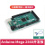 MEGA2560开发板 Atmega2560单片机 C语言编程学习主板 豪华套餐 意大利原装