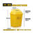 垃圾桶黄色加厚摇盖桶推盖桶翻盖分类污物废物桌面棉签桶 40L黄色摇盖桶