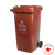 垃圾桶240l户外垃圾分类物业大号垃圾箱干湿分离环卫上海公共场合 30升户外桶/无轮(可回收物) 上