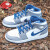 耐克（Nike）篮球鞋男鞋 AirJordan 1 Mid AJ1灰白蓝运动鞋实战训练缓震休闲鞋 DQ8426-014 40.5