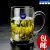 乐美雅（Luminarc）玻璃杯家用带把玻璃茶杯加厚耐热钢化泡茶杯喝水杯可微波炉杯子 诺卡款 380ml