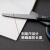 Fizz特氟龙剪刀家用防粘胶手工创意美工刀办公圆头剪刀 浅蓝-二合一特氟龙剪刀