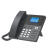 鹿色IP话机V100 V610W网络座机SIP办公电话无线WIFI话机POE供电 V831W千兆3.5寸彩屏+WIFI+