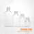 WHB培养基方瓶PET生物清瓶大容量透明实验室方形培养基瓶 样品具体请咨询直接下单不发