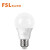 FSL/佛山照明 LED灯泡E27大螺口7W大功率球泡节能灯超亮商用照明螺旋高亮光源 超炫白光