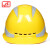 免费印字 飞迅国标加厚ABS安全帽工地施工男领导建筑工程电力透气头盔定制logo印字 黄色 四面透气反光条