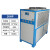加达斯定制工业冷水机1HP注塑激光冷却小型冰冻机5匹风冷式循环制冷批发定制 30P 风冷式 冷水机