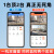 360品牌无线wifi监控器度日用摄像头手机远程室外夜视高清网络4G摄影 wifi版双摄续航版[双画面1台顶 30天全天循环录像 2k 标准(监控