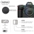摩巴乐适用于奥林巴斯E-M1X相机保护贴膜Olympus机身贴纸动漫全包贴皮3M 奥林巴斯E-M1X（3M卡通墨灰）