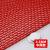 浴室防滑垫pvc塑料地毯 镂空防水卫生间厕所厨房脚垫室外防滑地垫 红色经济型中厚款4.5毫米 6030厘米
