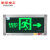 敏华电工消防认证嵌墙式纳米板暗装右向安全出口标志灯疏散指示牌M-BLZD-1LROE I 5WCBA