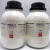 西陇科学（XiLONG SCIENTIFIC）柠檬酸氢二铵 AR分析纯 化学试剂CAS:3012-65-5 500g/瓶
