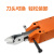 YFGPH MS-20系列机械手气动剪刀塑料水口钳自动化气剪金属线电子脚/ MS-20【主体不含刀头】 