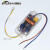 LED电源驱动器三色变光led整流器无极调光led灯变压器  遥控调光 (36-50W)X4