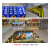 高速室内高清压电写真机户外图文广告装饰画uv卷材打印喷绘机 XZJ-1600-4720