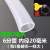 四季软管水管透明防冻牛筋加厚橡胶管塑料PVC蛇皮管4分6分1寸  ONEVAN 20米(6分管内径20毫米 送卡箍)