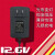 迈恻亦12.6V2A锂电钻手电钻12V电池钻智能充电器1A电转电动扳手起子 16.8V1A充电器
