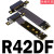 M.2NGFFNVMe延长线定制转接PCIEx4x8pci-e4x全速稳定ADT R42DF附电源线 30cm