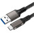 10Gbps硬盘数据传输线 TYPE-C公转USB3.2数据线铝壳编织网 3A60W USB转C[编织网]黑色 1.5m