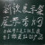 便利店超市烟架子亚克力指甲油展示架多层架烟盒烟架烟柜货架 五层 展示50包