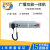 利达原杰功放YJG4610A/YJG4630A/YJG4650A广播功放一体机现货 YJG4650A-500W